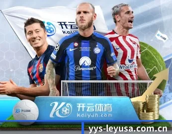 乐鱼app注册的故事